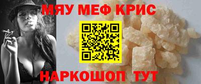 прущая мука Кумертау