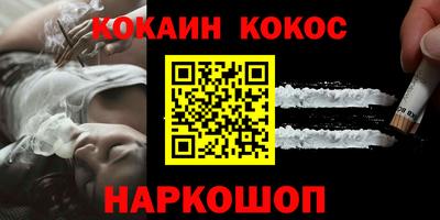 мет Кунгур