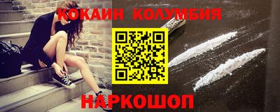 прущая мука Кумертау