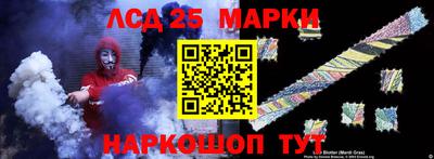 мет Кунгур