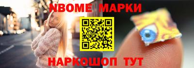 мет Кунгур