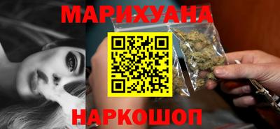 мет Кунгур