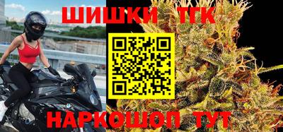 мет Кунгур