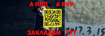 мет Кунгур