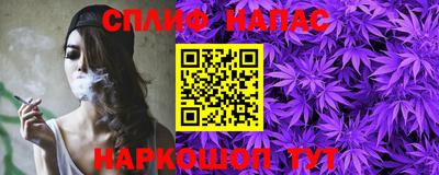 мет Кунгур