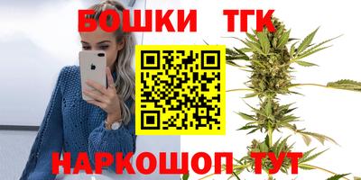 мет Кунгур