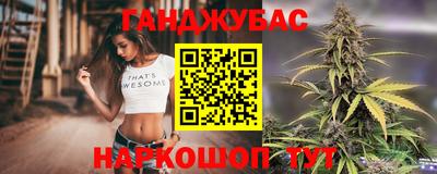 мет Кунгур