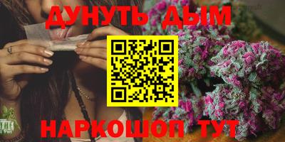 прущая мука Кумертау