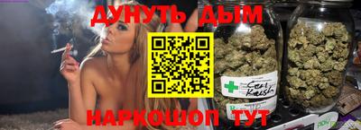 прущая мука Кумертау