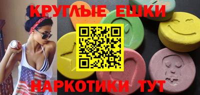 мет Кунгур