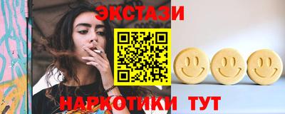 мет Кунгур
