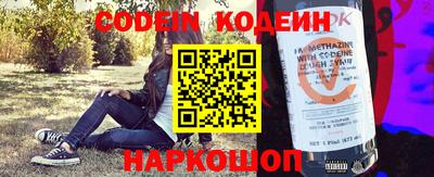 прущая мука Кумертау