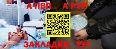 мет Кунгур