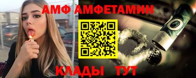 прущая мука Кумертау