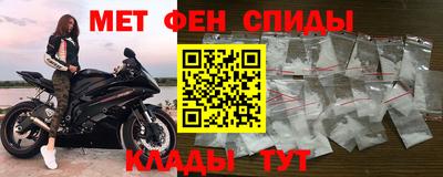 прущая мука Кумертау