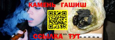 прущая мука Кумертау