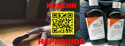 мет Кунгур