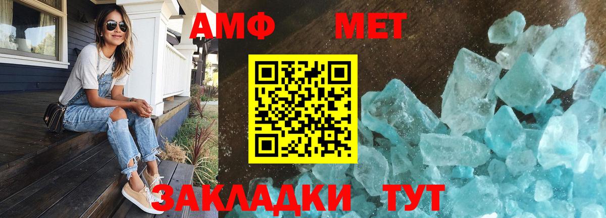 Бошки Шишки  Вход с VPN  Меф   Кокаин  ЭКСТАЗИ  Гашиш  Елизово  Гашиш 